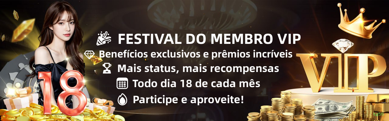 Comparação APP mobile vs versão web da tg55